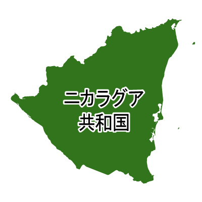 ニカラグア共和国無料フリーイラスト｜漢字(緑)